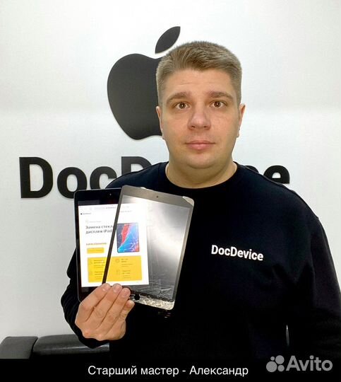 Ремонт Замена стекла Дисплея iPhone iPad Watch Mac