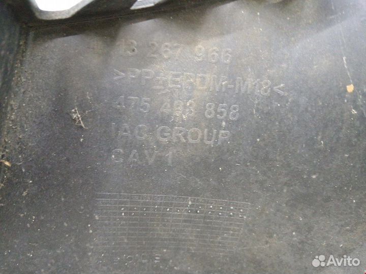 Бампер задний для Opel Meriva B 93168484