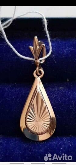 Золотой кулон/подвеска 583 пробы