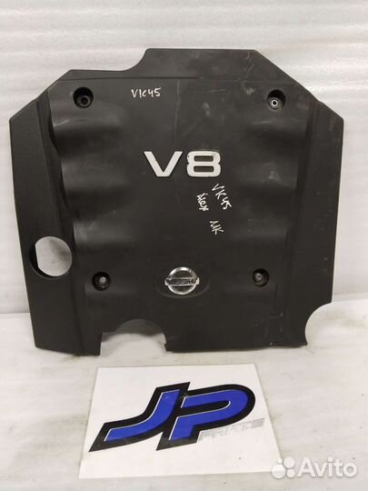 Накладка двигателя infiniti fx35/45