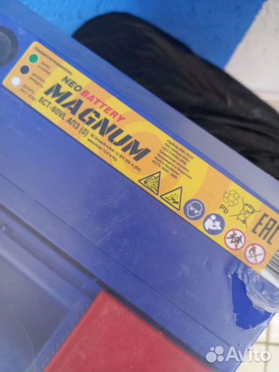 Аккумулятор новый Magnum 75Ah обратная полярность