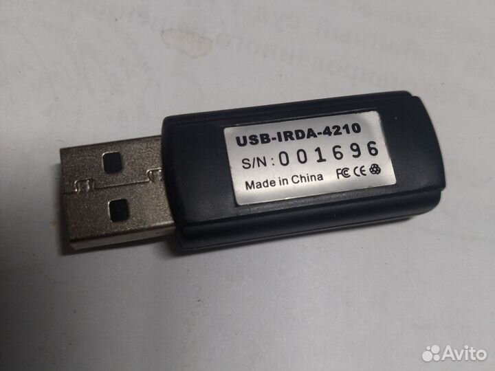 Инфракрасный порт IrDA Siemens 4210 и Bluetooth