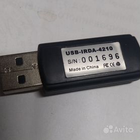 Китай Инфракрасный порт Usb, Китай Инфракрасный порт Usb список товаров на top10tyumen.ru