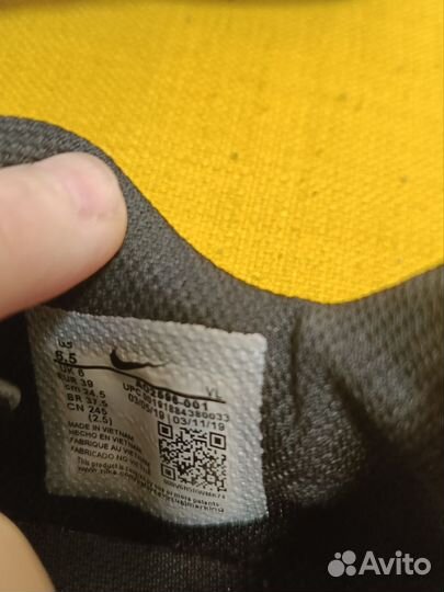 Бутсы nike tiempo 38 размер