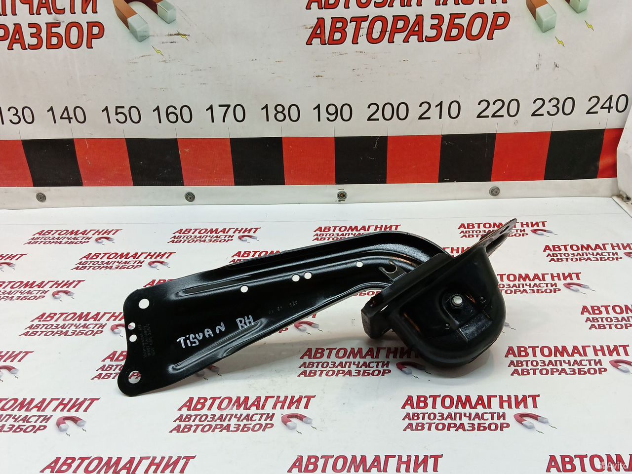 Рычаг задний продольный Фольксваген Тигуан 2