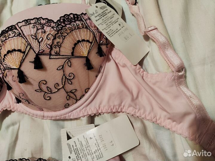 Комплект нижнего белья Стефи 80Е