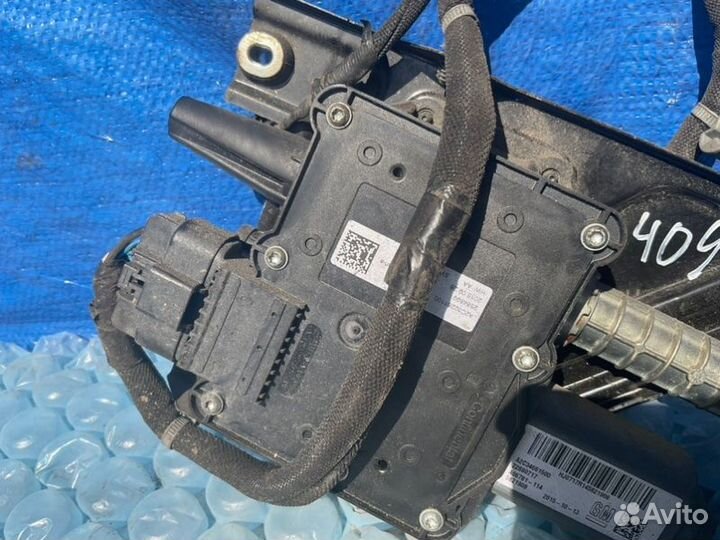 Привод ручного тормоза Buick Regal 5G G09 2.0L