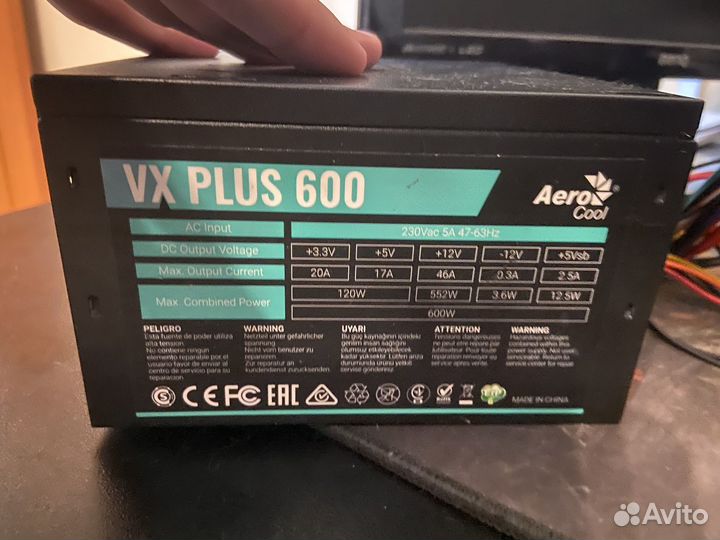 Блок питания aerocool 600w