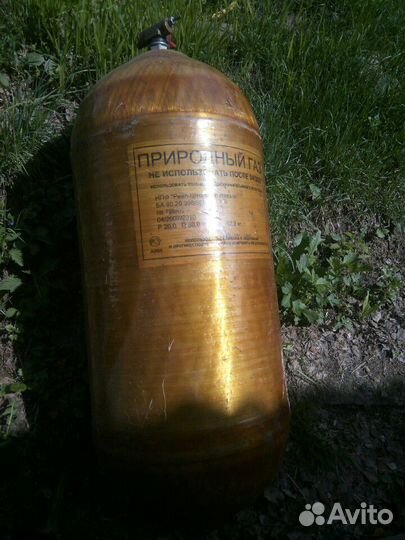 Баллон метан 80
