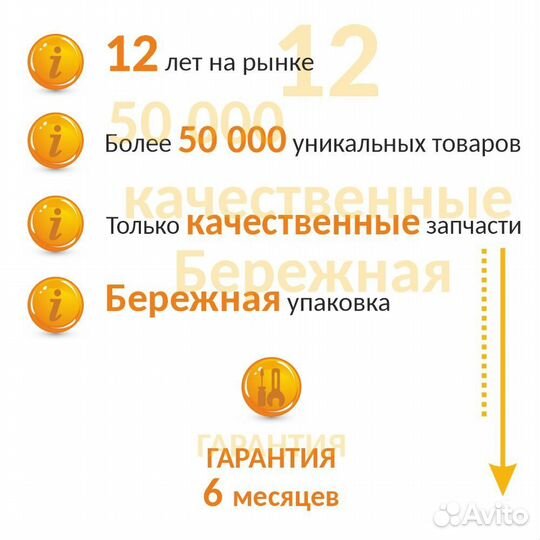 Аккумулятор для ноутбука Samsung N140 (AA-PB2VC6B)