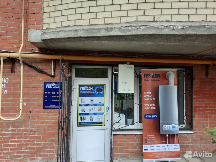 Новые газовые котлы колонки плиты