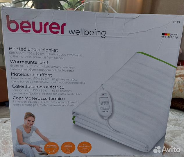 Продам электрическую просты