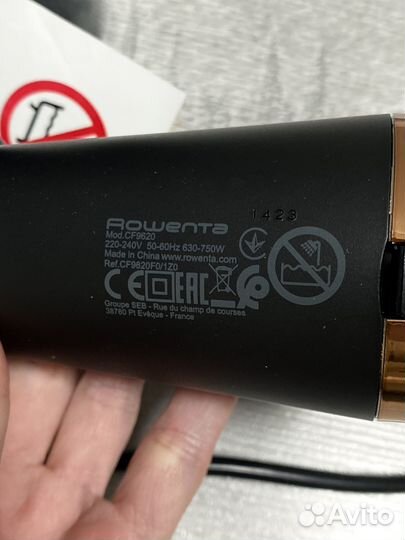 Фен-щетка Rowenta Ultimate Experience CF9620F0