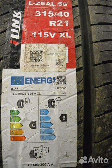 iLink L-Zeal56 315/40 R21 115V