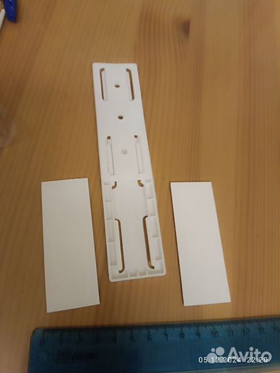 Крепление самоклеющаяся для удлинителя