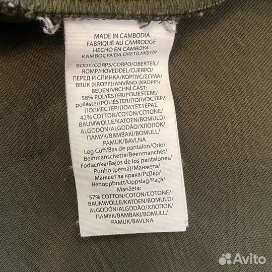 Штаны джоггеры polo ralph lauren