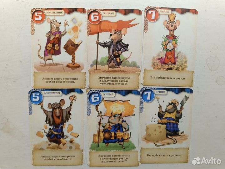 Шотландский поединок Настольная игра пнп