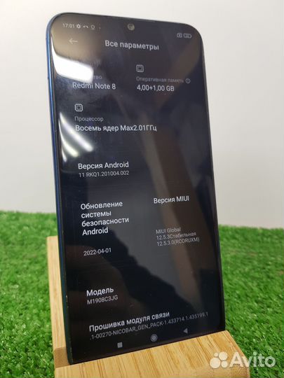 Xiaomi Redmi Note 8, 4/64 ГБ