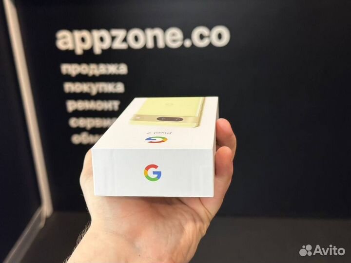 Google Pixel 7, 8/128 ГБ