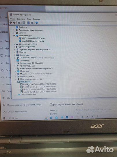 Ноутбук Acer core i5