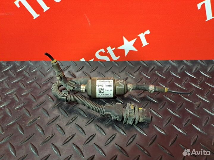 Насос автономного отопителя