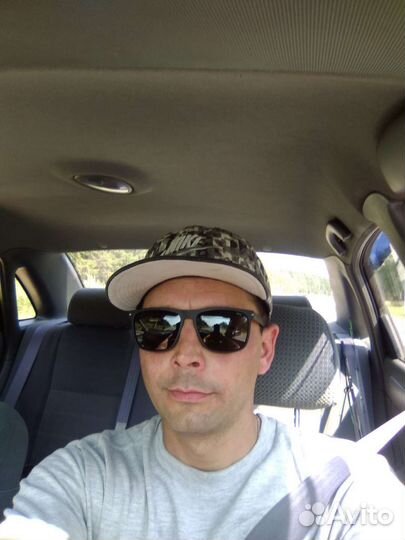 Подработка