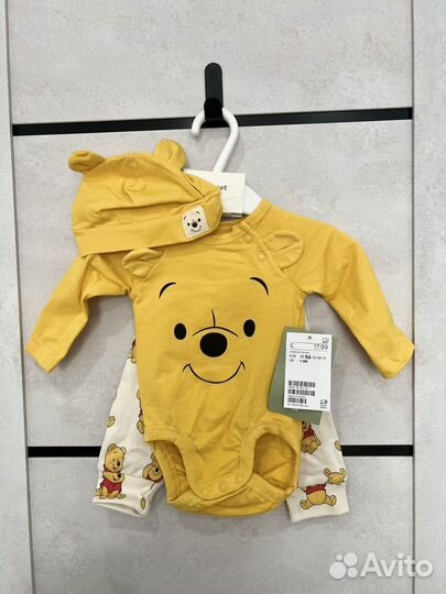 Комплект hm x3 50,56,68,74,86,92