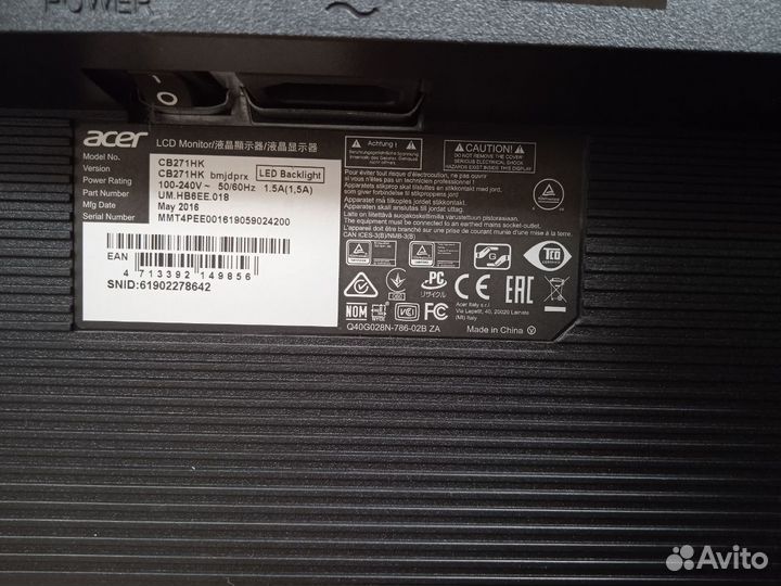 Монитор Acer 27