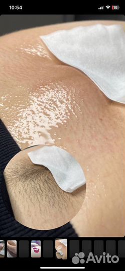 Депиляция шугаринг восковая