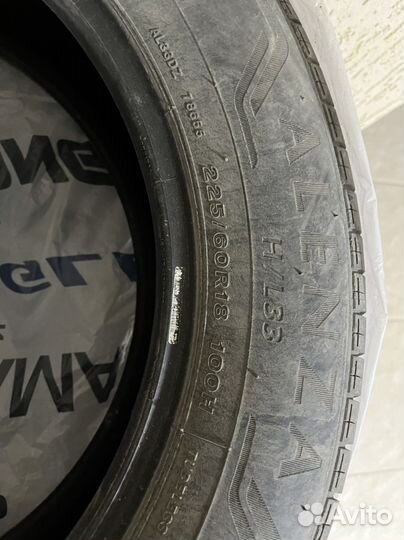 Bfgoodrich Advantage 225/60 R18