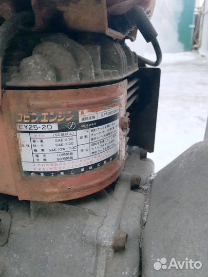 Помпа для откачки воды (korea)