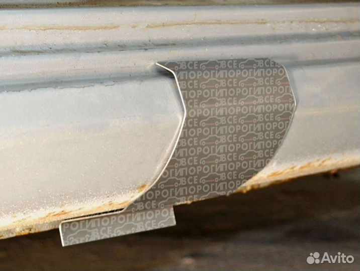 Арки и пороги высококачественные/ремонтные