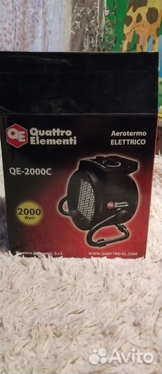 Тепловая пушка электрическая