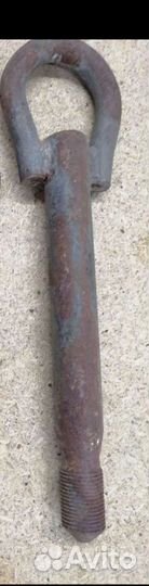 Буксировочный крюк