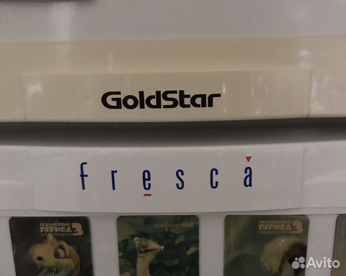 Холодильник бу