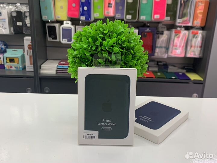 Чехол бумажник magsafe leather 227