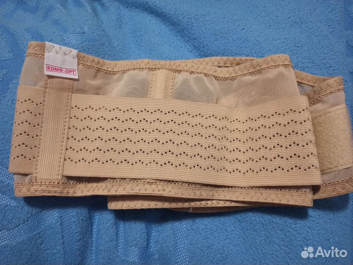 Бандаж для беременных и после родов