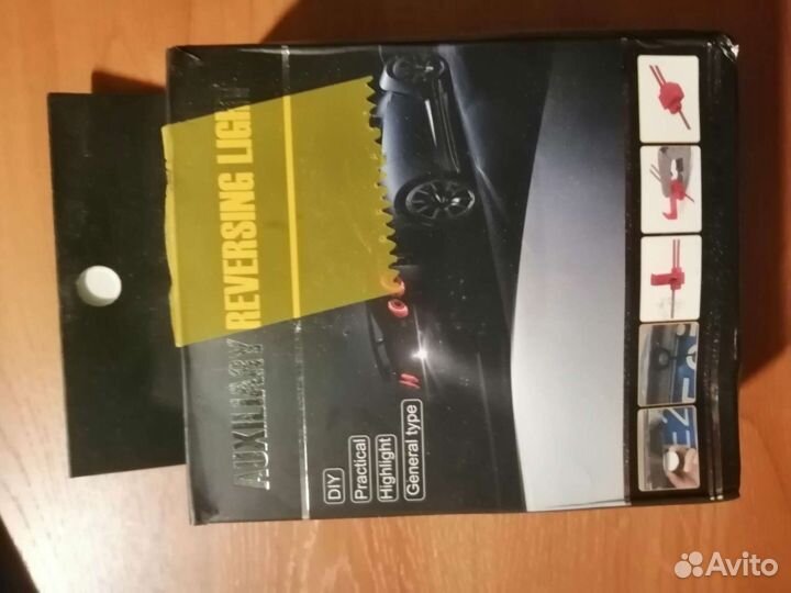 Подсветка заднего хода