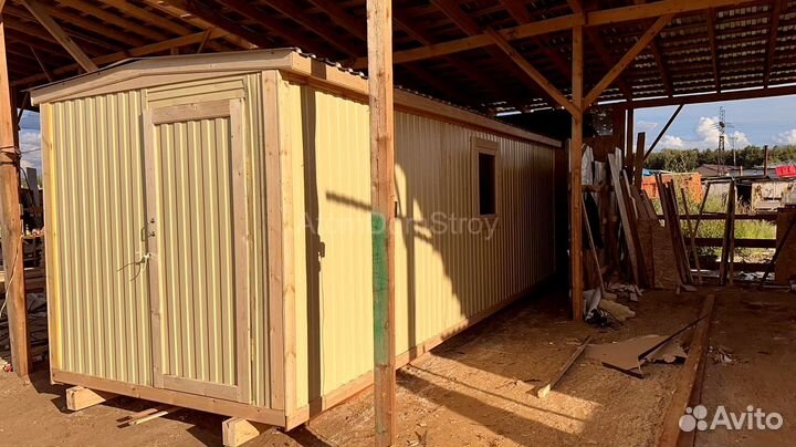 Деревянные бытовки с доставкой