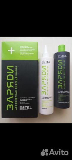 Набор estel