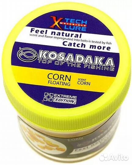 Приманка силиконовая (мягкая) kosadaka, банка