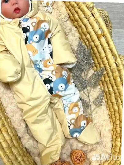 Конверт кокон на овчине утепленный (бежевый)