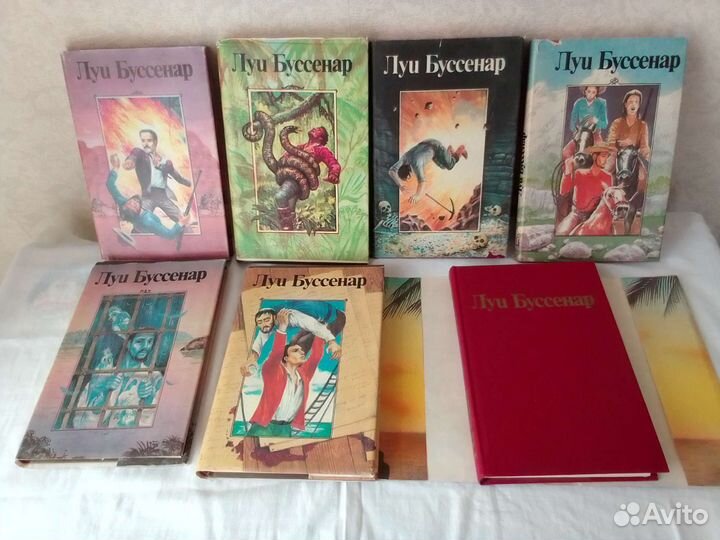 Редкие книги ссср,на татарском языке