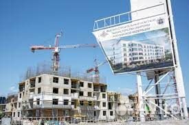 Подсобный рабочий