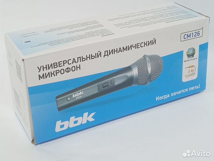 Микрофон BBK CM 126 универсальный