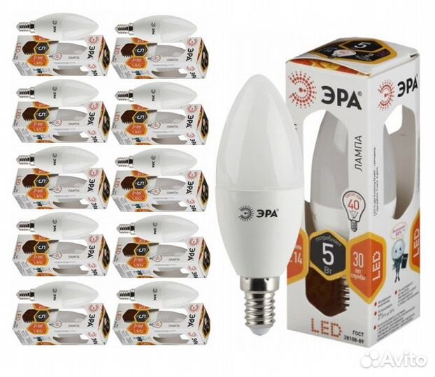 LED B35-5W-827-E14 эра (упаковка 10шт) светодиодна