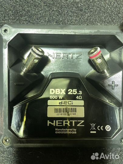 Сабвуфер Hertz