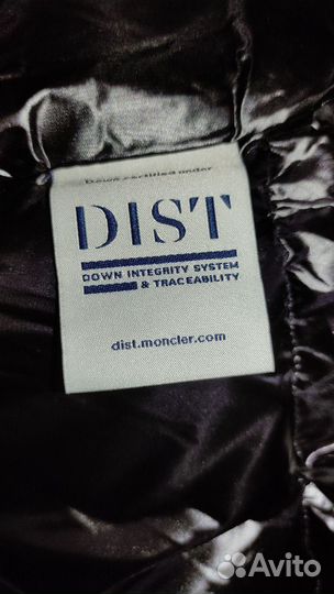 Пуховик Moncler мужской