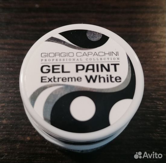 Материалы для наращивания ногтей и маникюра