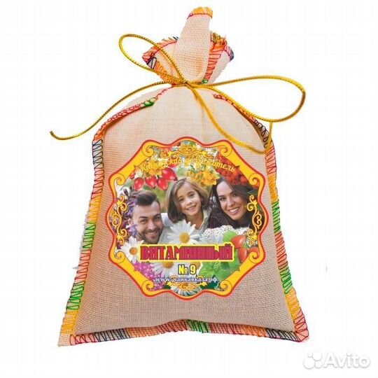 Чай травяной в сувенирном мешке № 9 